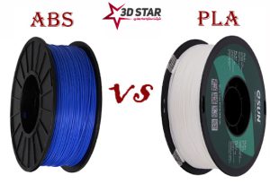 مقایسه فیلامنت های پرکاربرد ABS و PLA